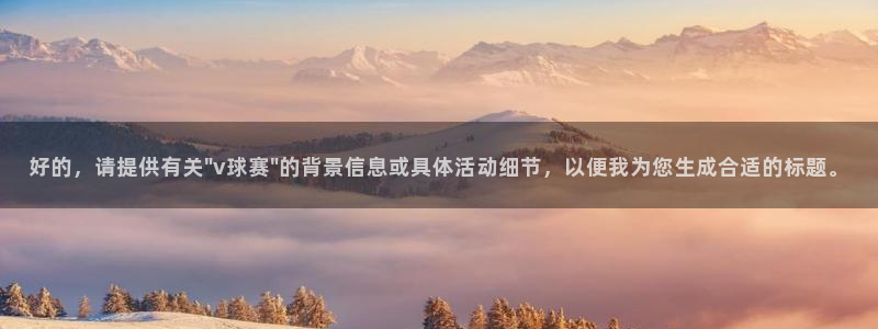 意昂2登录注册