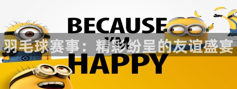 意昂2登录注册